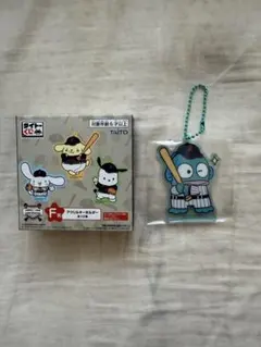 WBCサンリオ1番くじアクリルハンギョドン