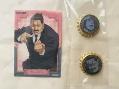 ゴールデンカムイ札幌ビール工場編　シークレット王冠缶バッジ　牛山辰馬　奥山夏太郎