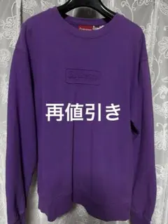 2026年最新】SUPREME カラー：パープル系 メンズ トレーナー