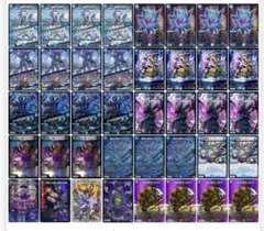 青黒コンプレックス デッキ パーツ 微高レート - メルカリ