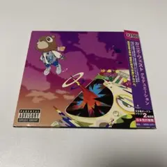 【匿名発送】CD graduation kanye west