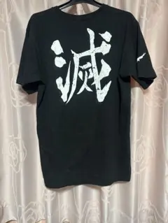 2026年最新】jump tシャツの人気アイテム - メルカリ