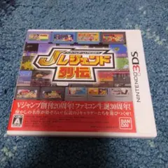 3DS バンダイナムコエンターテインメント PRESENTS Jレジェンド列伝 バンダイナムコエンターテインメント PRESENTS Jレジェンド列伝 3DS