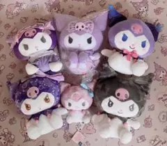 サンリオ クロミちゃん ぬいぐるみ まとめ売り(おまけあり)