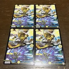 セブンス　k