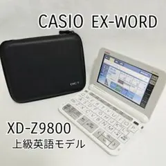 美品 カシオ EX-word XD-Z9800 大学生協専売電子辞書 - メルカリ