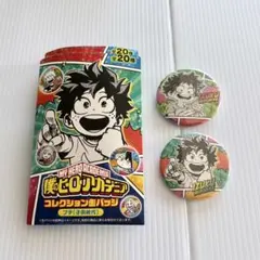 2026年最新】緑谷出久 缶バッジの人気アイテム - メルカリ