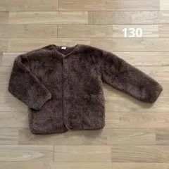 ボアジャケット 130
