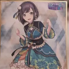 プロセカ　ミニ色紙　東雲絵名