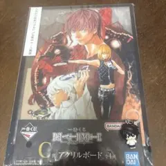 DEATH NOTE アクリルボード L目印キーホルダー