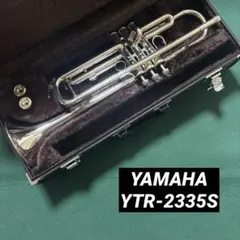 2026年最新】ヤマハ YTR-2335の人気アイテム - メルカリ