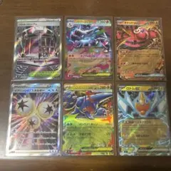 インフェルノX メガリザードンex rr 他 まとめ売り