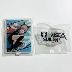 RAISE MY CATHARSIS カプセルアソート チュチュ ロゴ