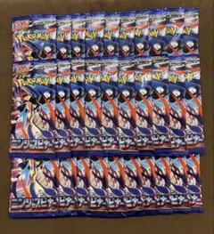 ポケモンカード ニンジャスピナー 未開封パック 30パック 未サーチ品