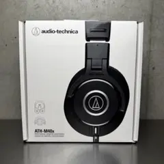 2026年最新】audio technicaの人気アイテム - メルカリ