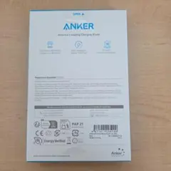 Anker PowerCore Essential 20000のサムネイル