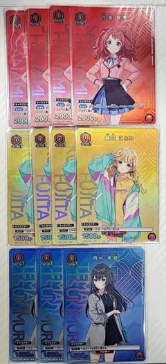 2026年最新】Re_IRISの人気アイテム - メルカリ