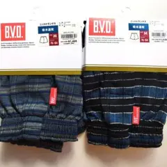 B.V.D　吸水速乾　ニットトランクス　 Ｍサイズ ２枚【定価2,816円】