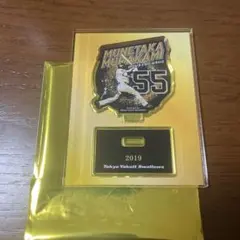 ヤクルトスワローズ　村上宗隆　アクリルスタンド