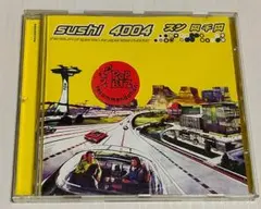sushi 3003 と 4004 セットで販売　レコード 2026年最新】Sushi 3003の人気アイテム - メルカリ