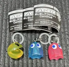 パックマン　めじるしアクセサリー　3点　まとめ売り