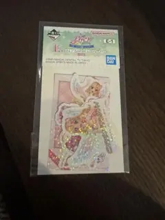 アイカツ 星宮いちご ホログラムステッカーセット