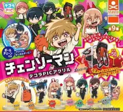全9種 デコラPICアクリル チェンソーマン