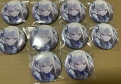 プロセカ 缶バッジ 暁山瑞希 12点セット グリ缶 14B - メルカリ