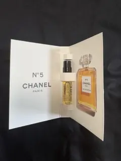 CHANEL VAPORISATEUR ミニ香水