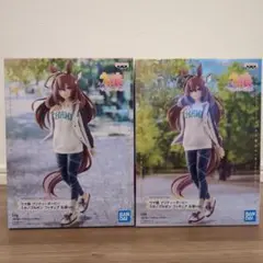 ウマ娘 ミホノブルボン NAMCO限定　プライズフィギュア　2種類セット