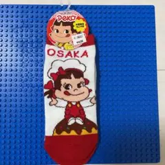 ぺこちゃん　靴下