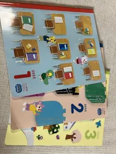 こどもちゃれんじ　じゃんぷ　5・6歳児用　３冊セット