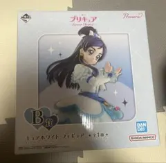 プリキュア 一番くじ キュアホワイトフィギュア B賞