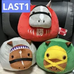 サラブレッドコレクション　だるまぬいぐるみ　ゴールドシップ　ドウデュース