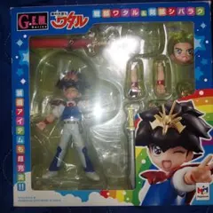 Item thumbnail for item 7e7d73d1-9cbf-4239-8ba0-db0cde1aba84