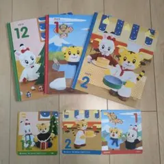 こどもちゃれんじ ぽけっと ほっぷ すてっぷ じゃんぷ 34冊＋DVD