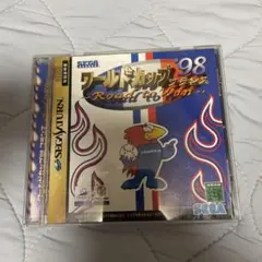 セガサターン　ワールドカップ98 フランス