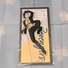 東京リベンジャーズ 九井一