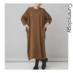 Curensology ラナボクシーワンピース　カレンソロジー　ブラウン　洗える