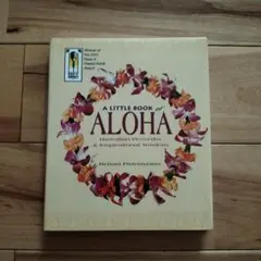 A Little Book of Aloha