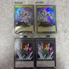 ジャンプビクトリーカーニバル 遊戯王 入場特典 2セット - メルカリ