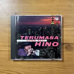TERUMASA HINO SUPER BEST 250928