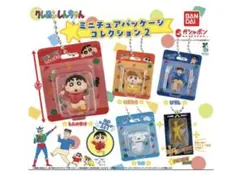 クレヨンしんちゃん ミニチュアフィギュア 4体セット