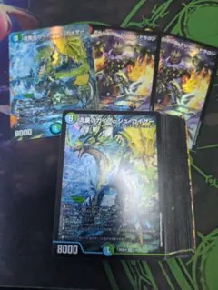 ドラゴン娘の生徒会大集結ドラゴンデッキ ドキドキつよいデッキ 開封
