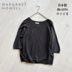 DEPAREILLE デパリエ コットンリネンニットプルオーバー DEPAREILLE デパリエ コットンリネンニットプルオーバー - メルカリ