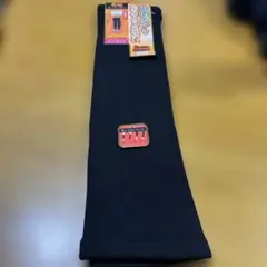 レッグウォーマーボア