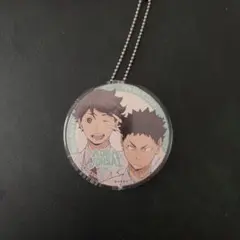 ハイキュー 青葉城西 及川徹 岩泉一 キーホルダー