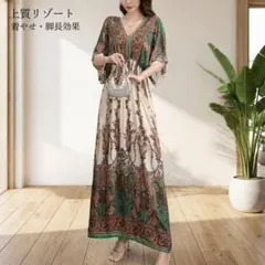 Item thumbnail for item ed59895a-1231-4731-b83e-f042010a85ac