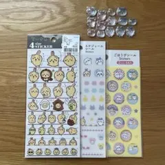 【ちいかわ】シール　まとめ売り　ちいかわ　ハチワレ　うさぎ　モモンガ　古本屋のサムネイル