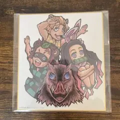 鬼滅の刃　全集中展　作画スタッフ全集中複製ミニ色紙ポン次郎 チュウ逸 ぴょん子